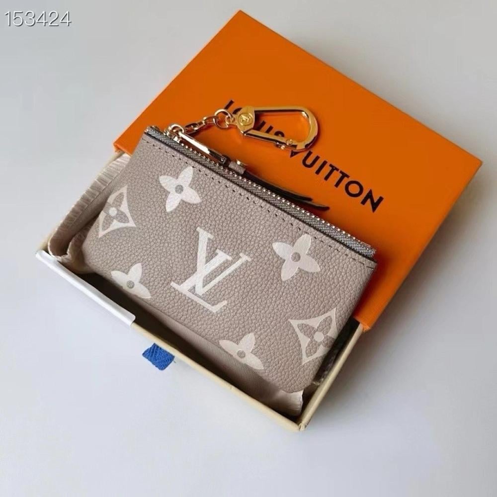 Modern Gold Woven Denim Bag – Limited Edition