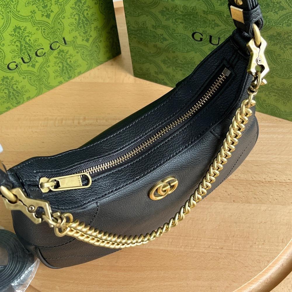 Elegant Refined Crossbody Bag