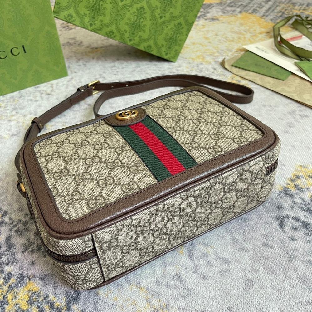 Stylish Crossbody Bag – Limited Edition