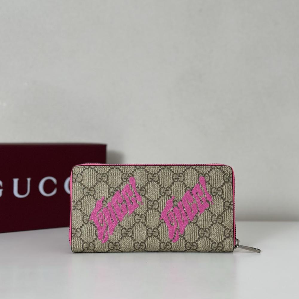 Premium Wallet