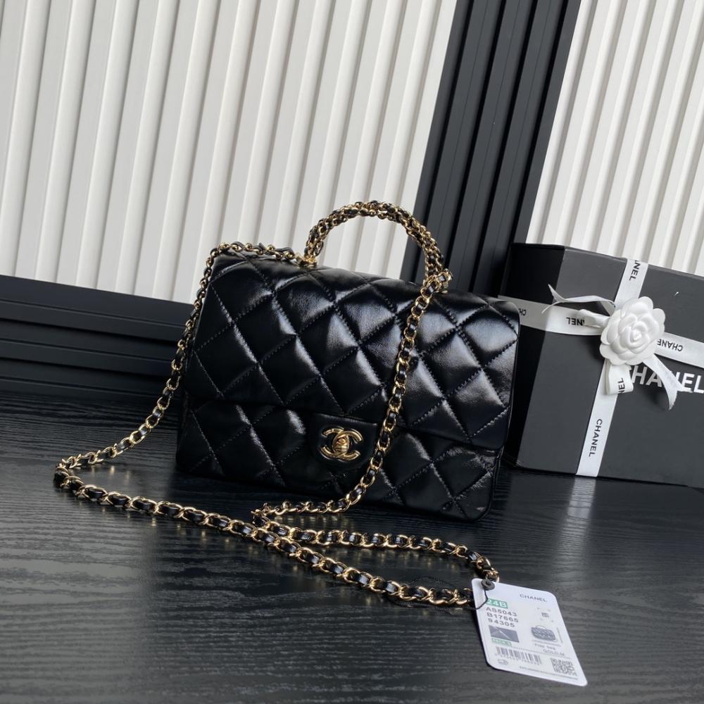 Woven Leather Top Handle Bag