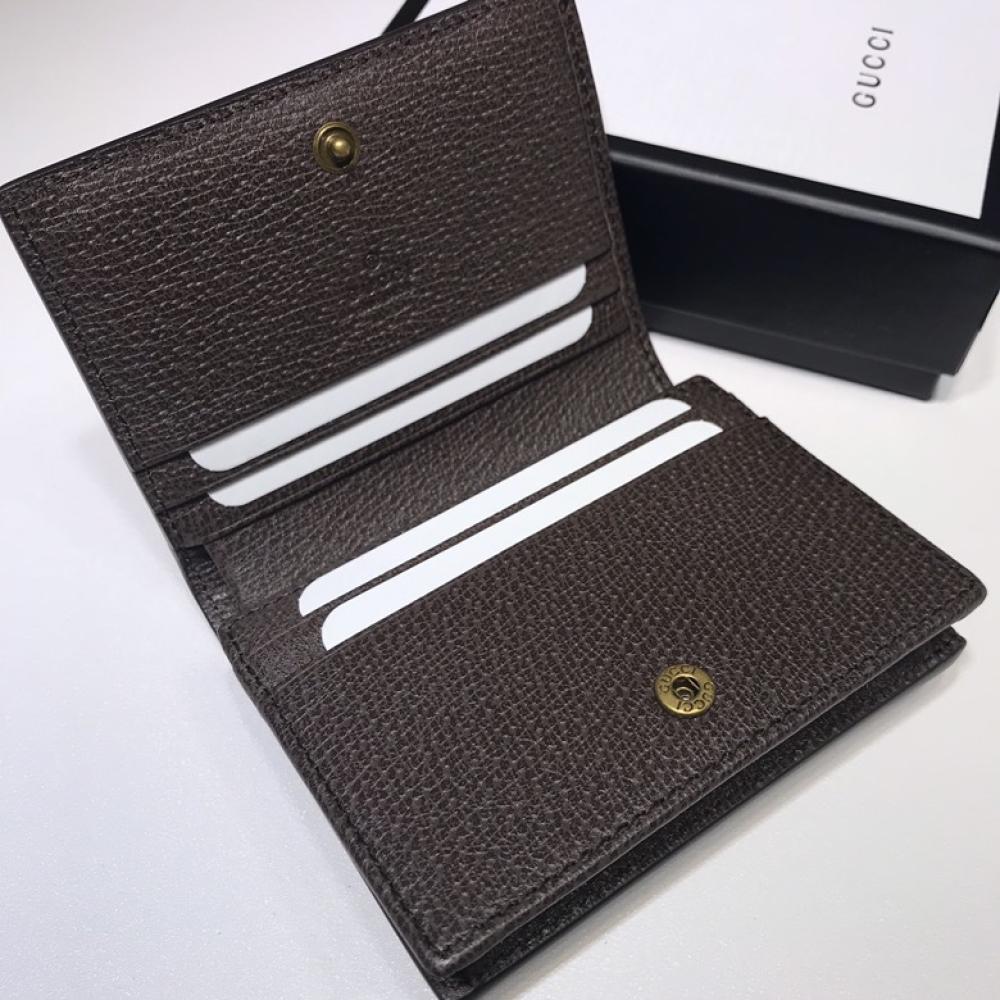 Luxury Wallet