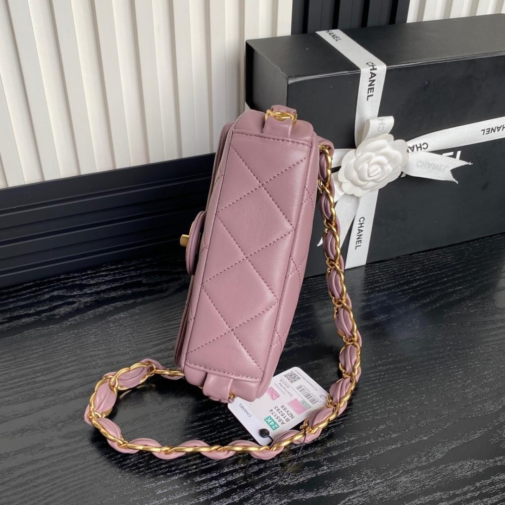 Lambskin Shoulder Bag