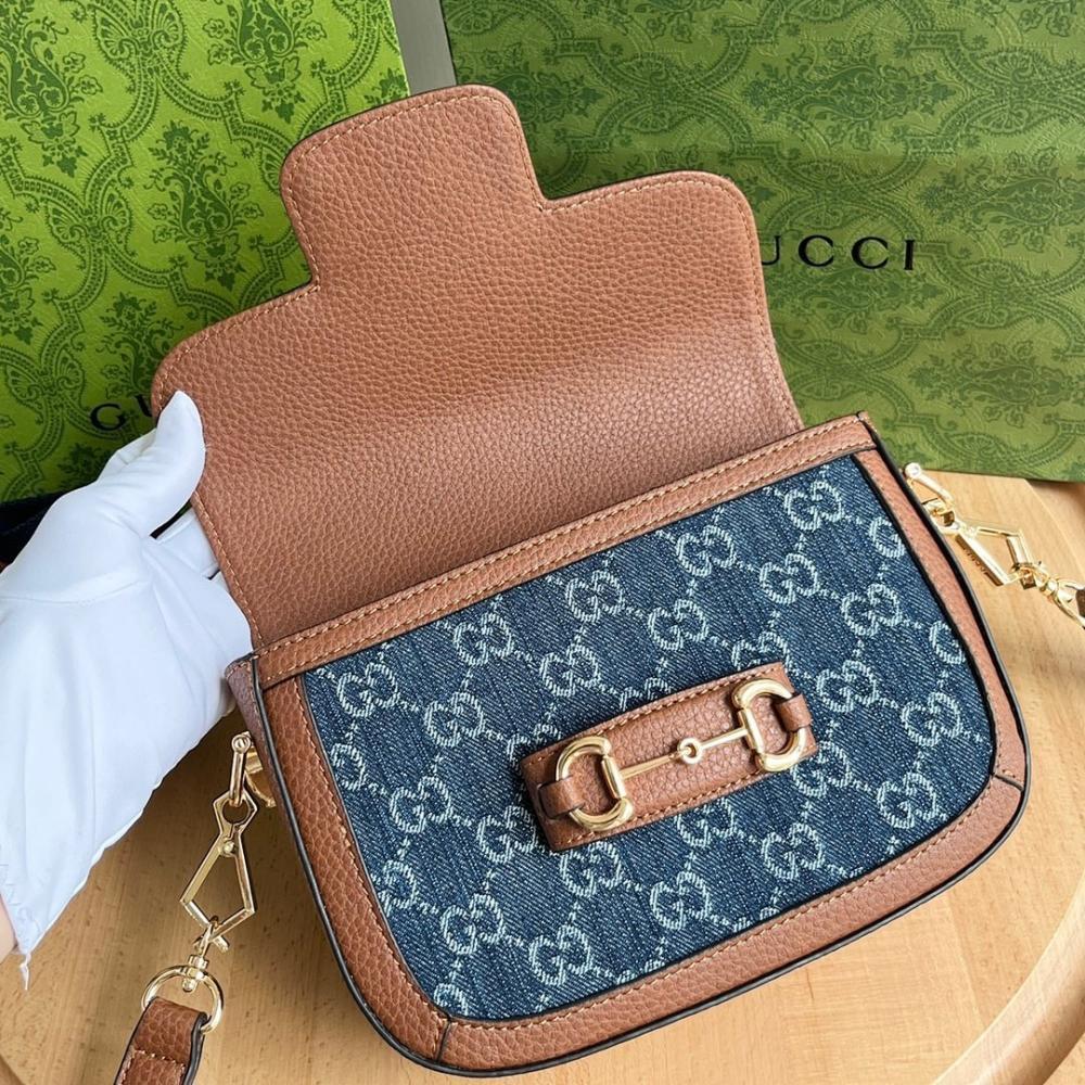 Modern Refined Denim Shoulder Bag
