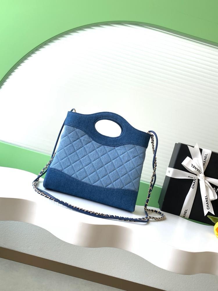 Denim Shoulder Bag