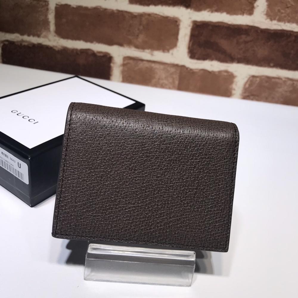 Luxury Wallet