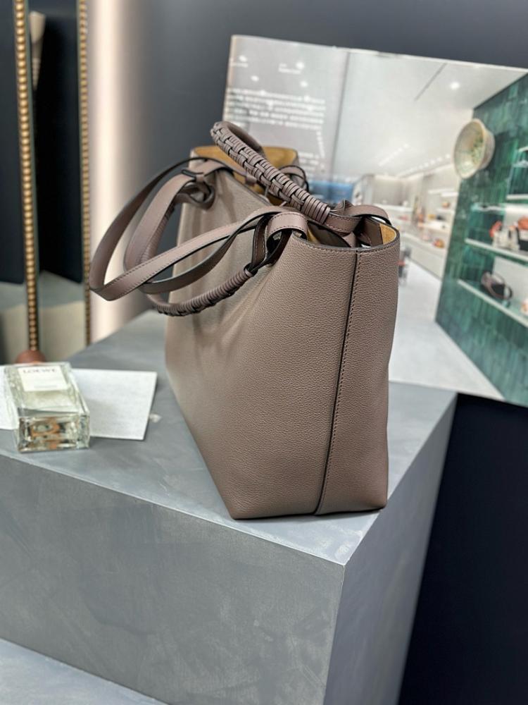 Stylish Premium Woven Leather Shoulder Bag