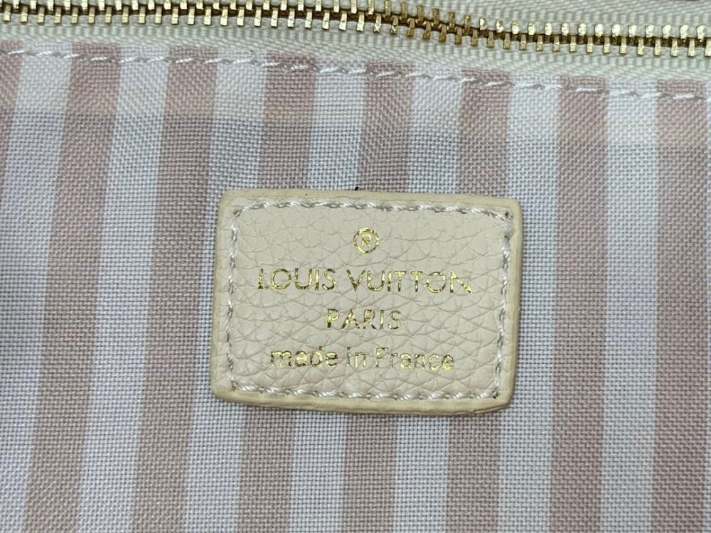 Neverfull Gold Leather Shoulder Bag