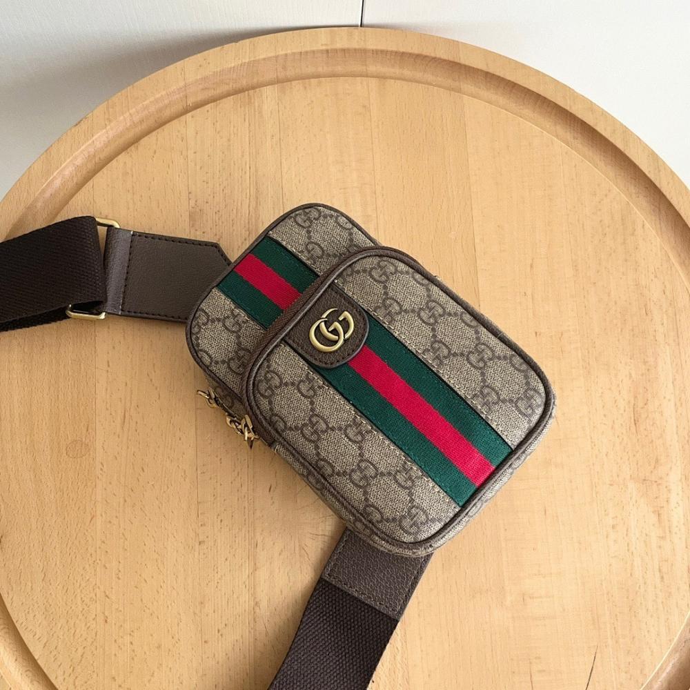 Ophidia Woven Shoulder Bag