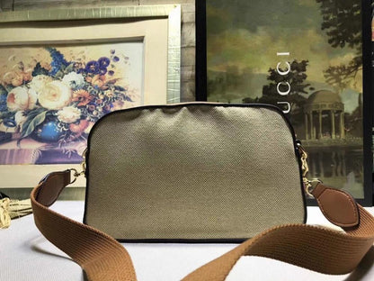 Ophidia Brown Nylon Shoulder Bag
