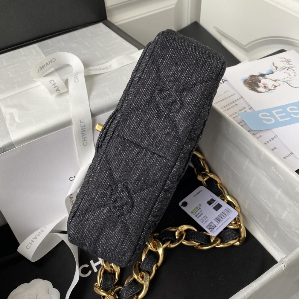 Luxury Shoulder Bag