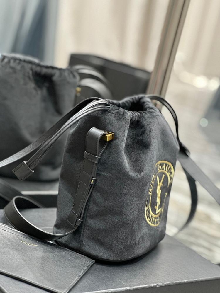 Modern Elegant Embroidered Leather Bucket Bag