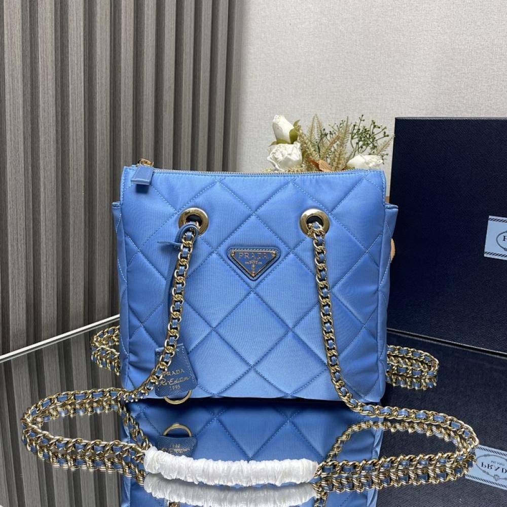 Quilted Nylon Crossbody Bag