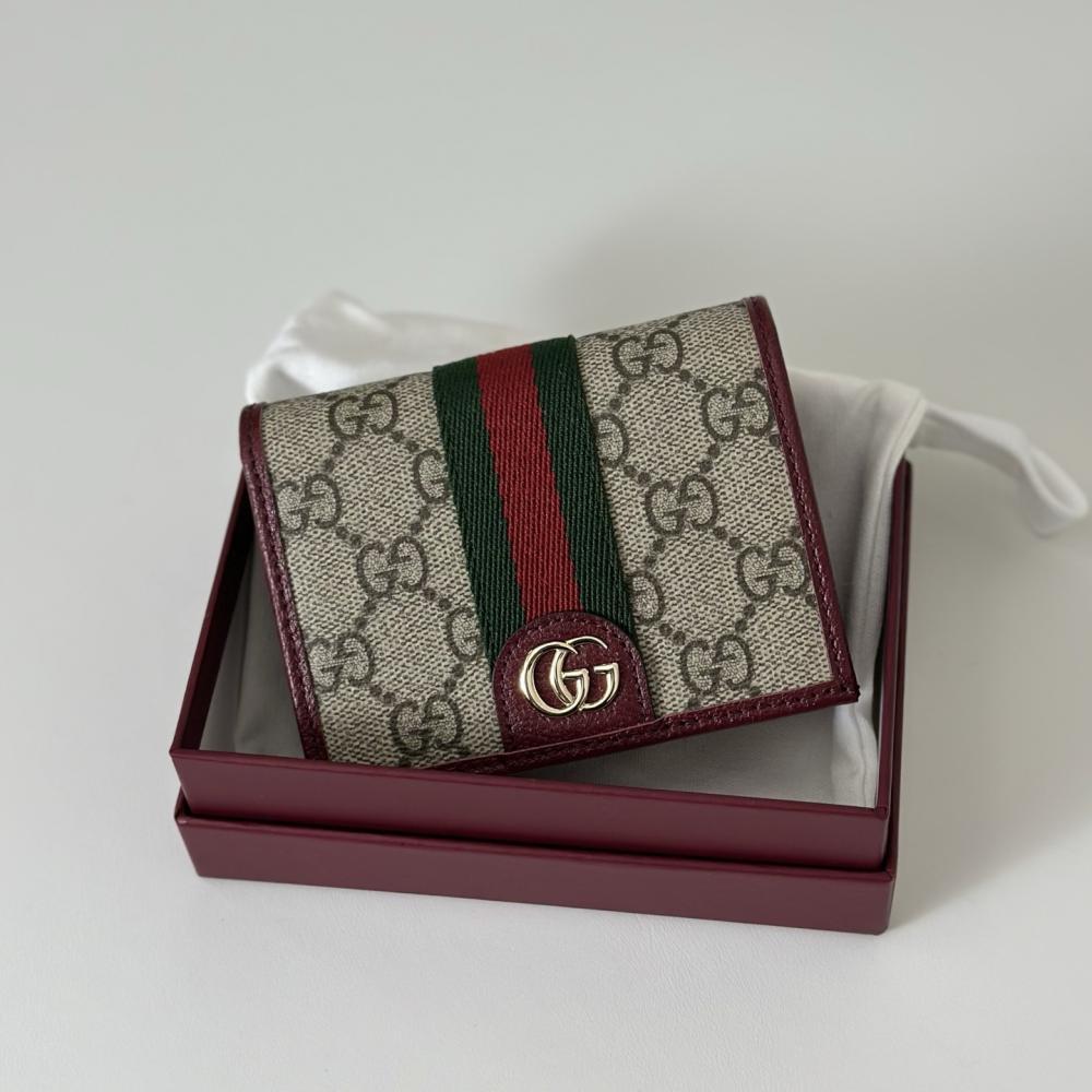 Wallet