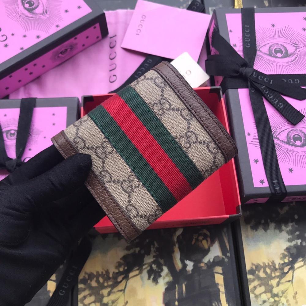 Leather Wallet