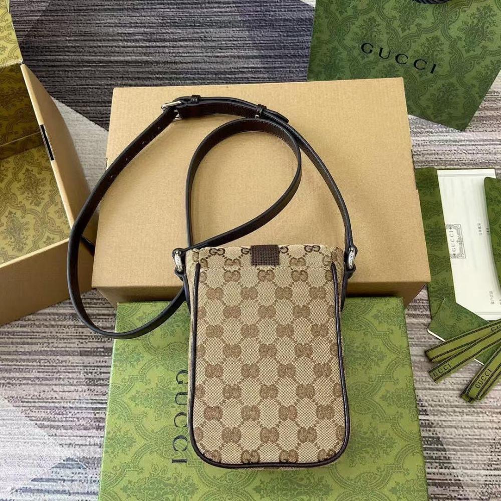 Modern Premium Crossbody Bag