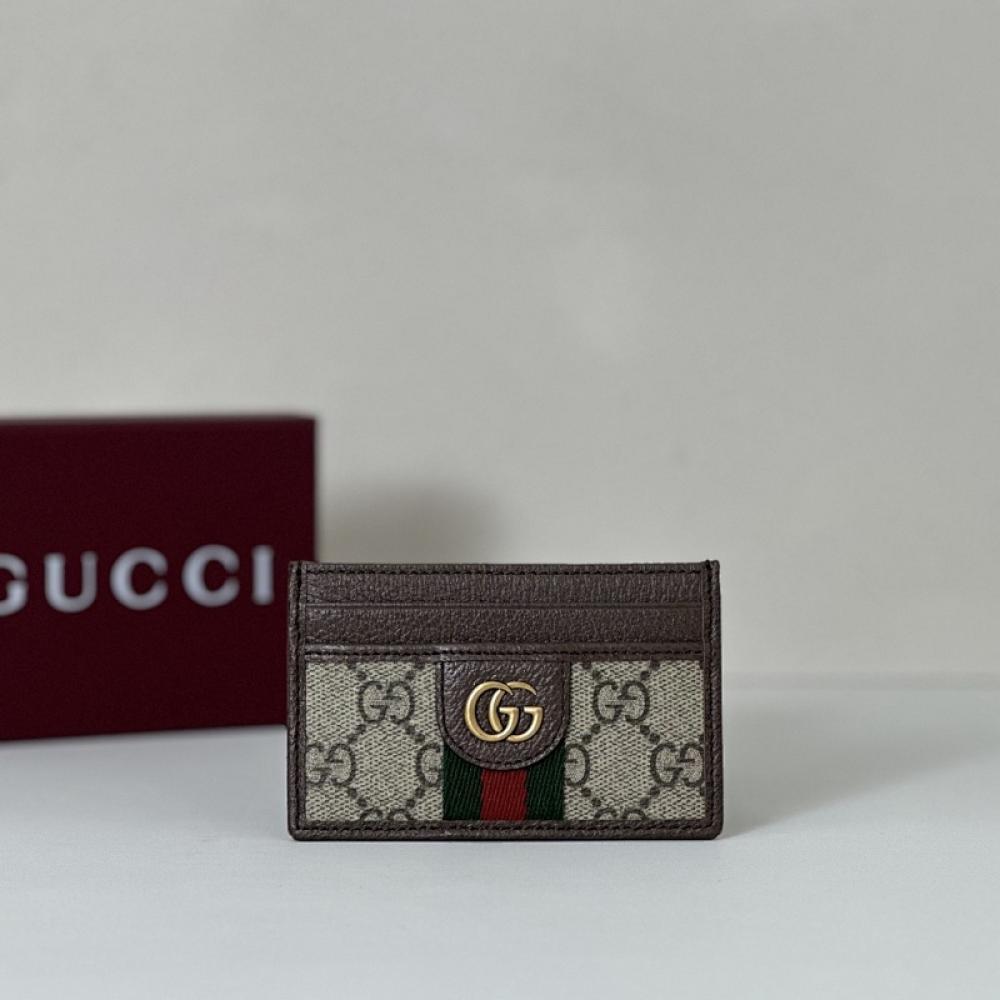 Elegant Wallet