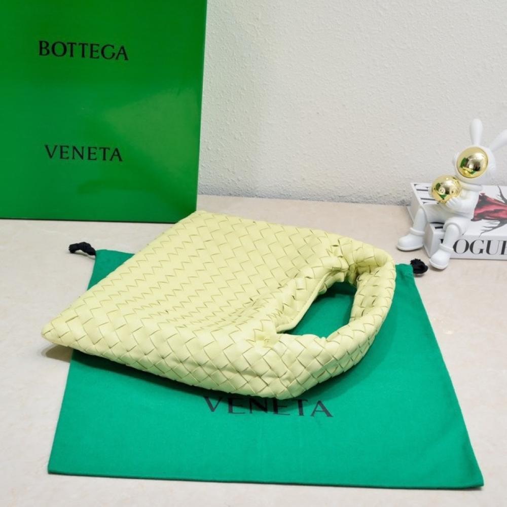 Woven Leather Top Handle Bag