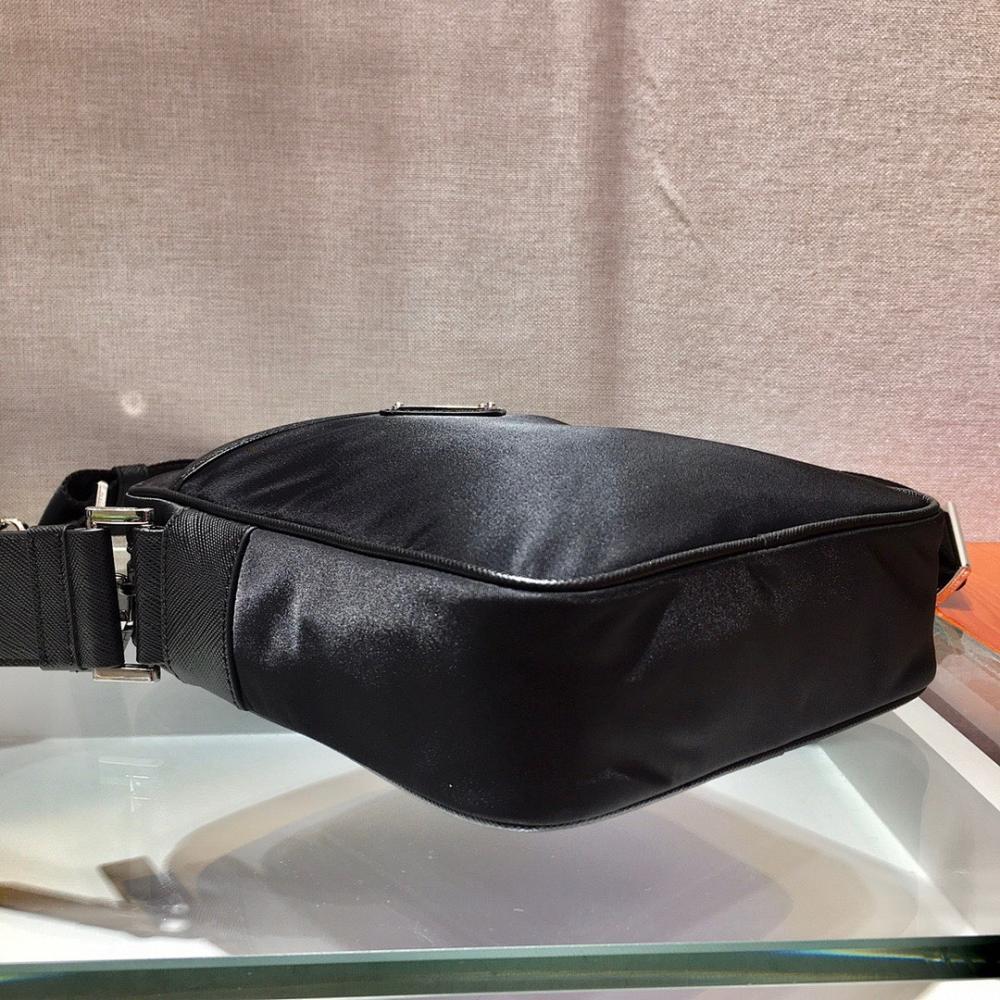 Modern Nylon Shoulder Bag – Limited Edition