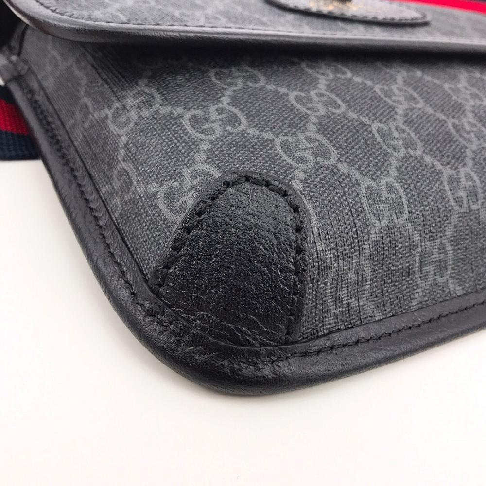 Luxury Premium Bag