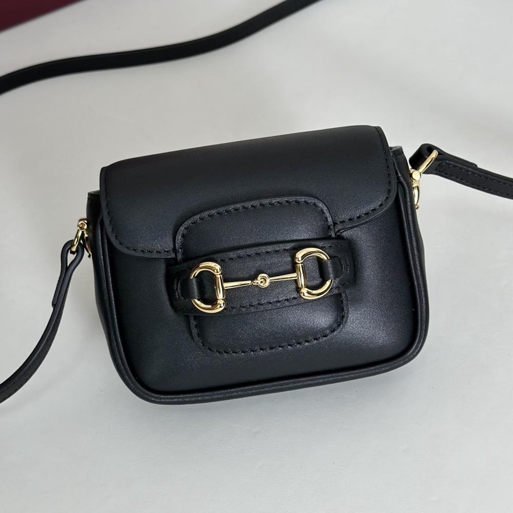 Luxury Leather Crossbody Bag