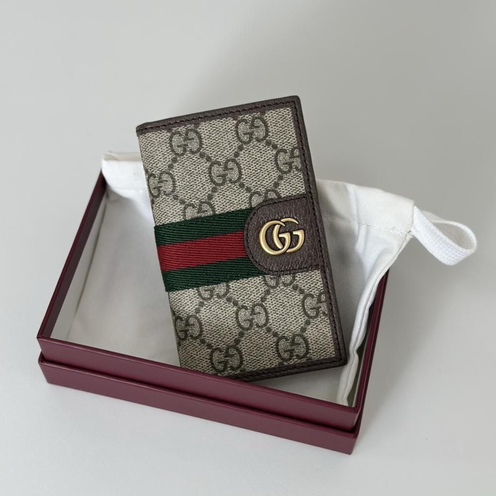 Elegant Wallet