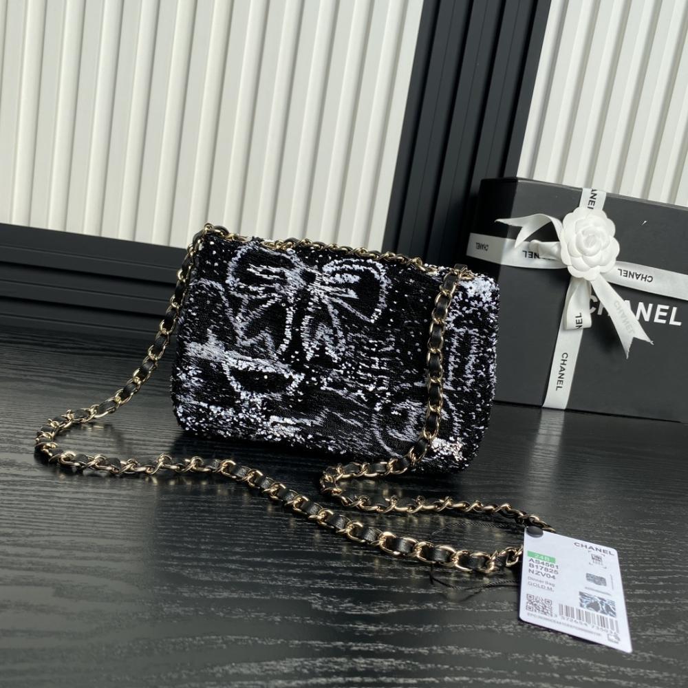 Classic Leather Shoulder Bag