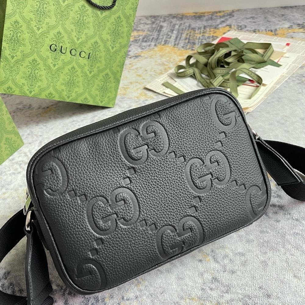 Luxury Crossbody Bag – Limited Edition