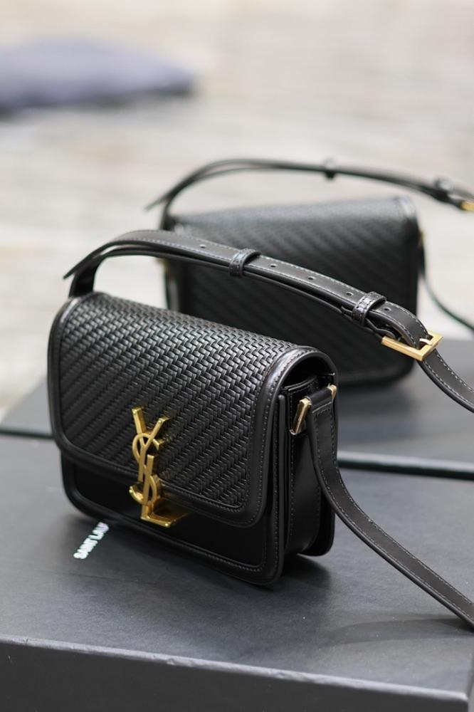 Elegant Refined Gold Woven Leather Top Handle Bag