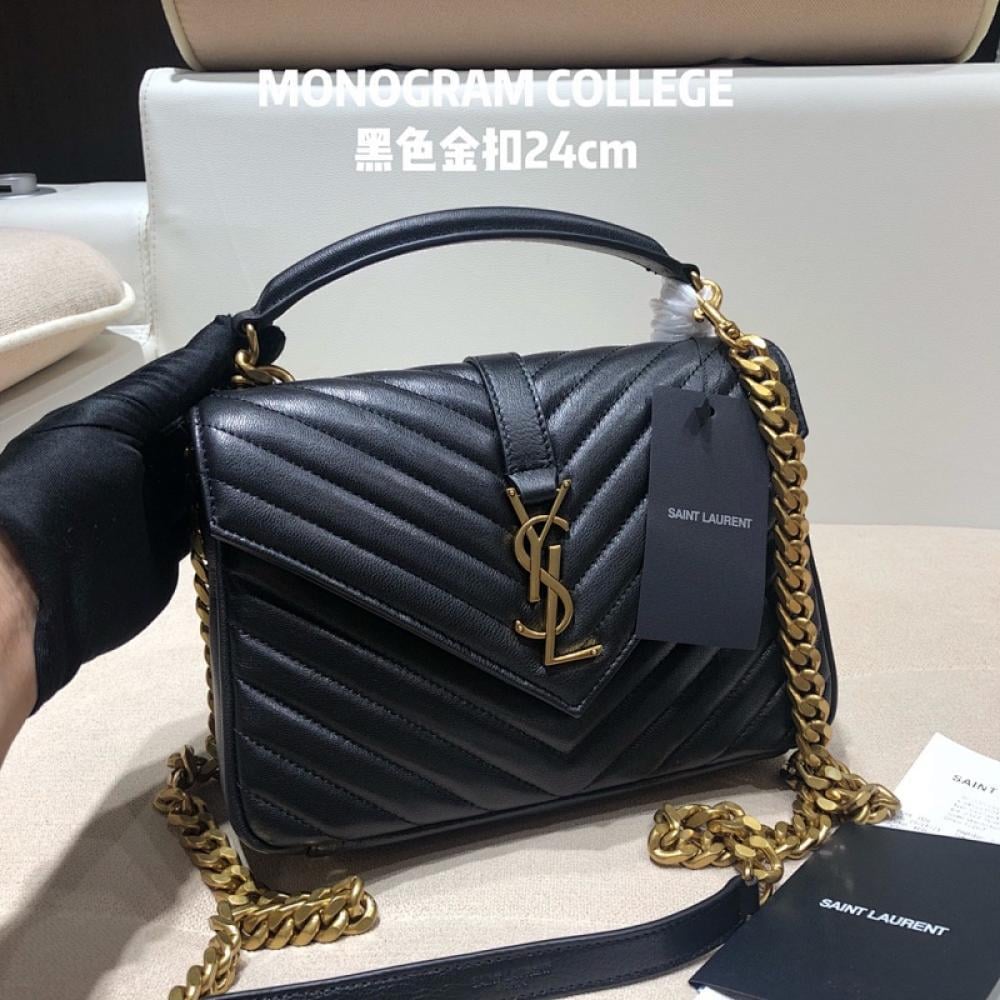 Classic Crossbody Bag