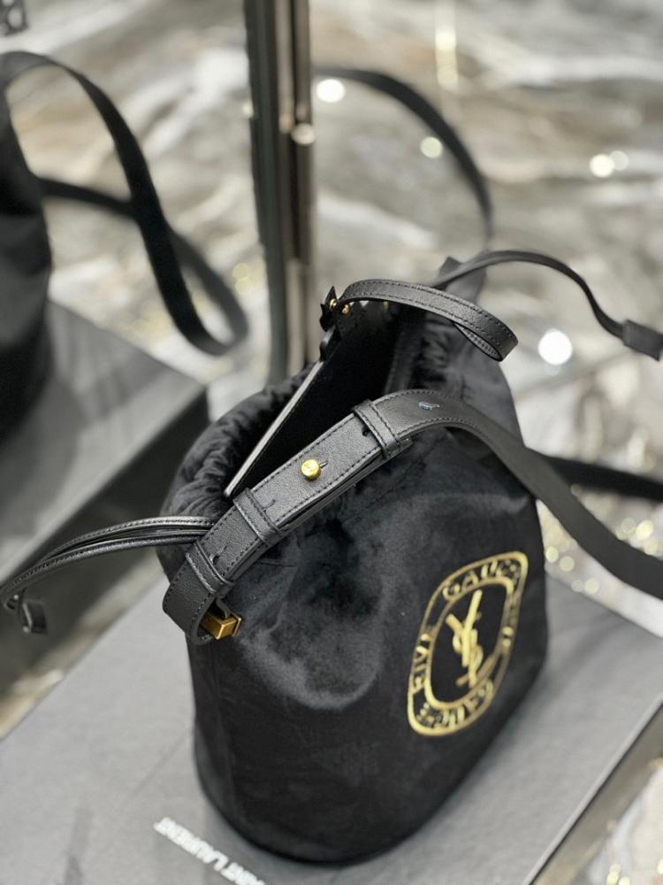 Modern Elegant Embroidered Leather Bucket Bag