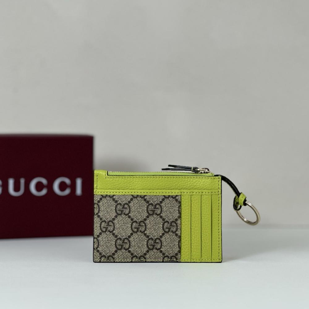 Luxury Wallet
