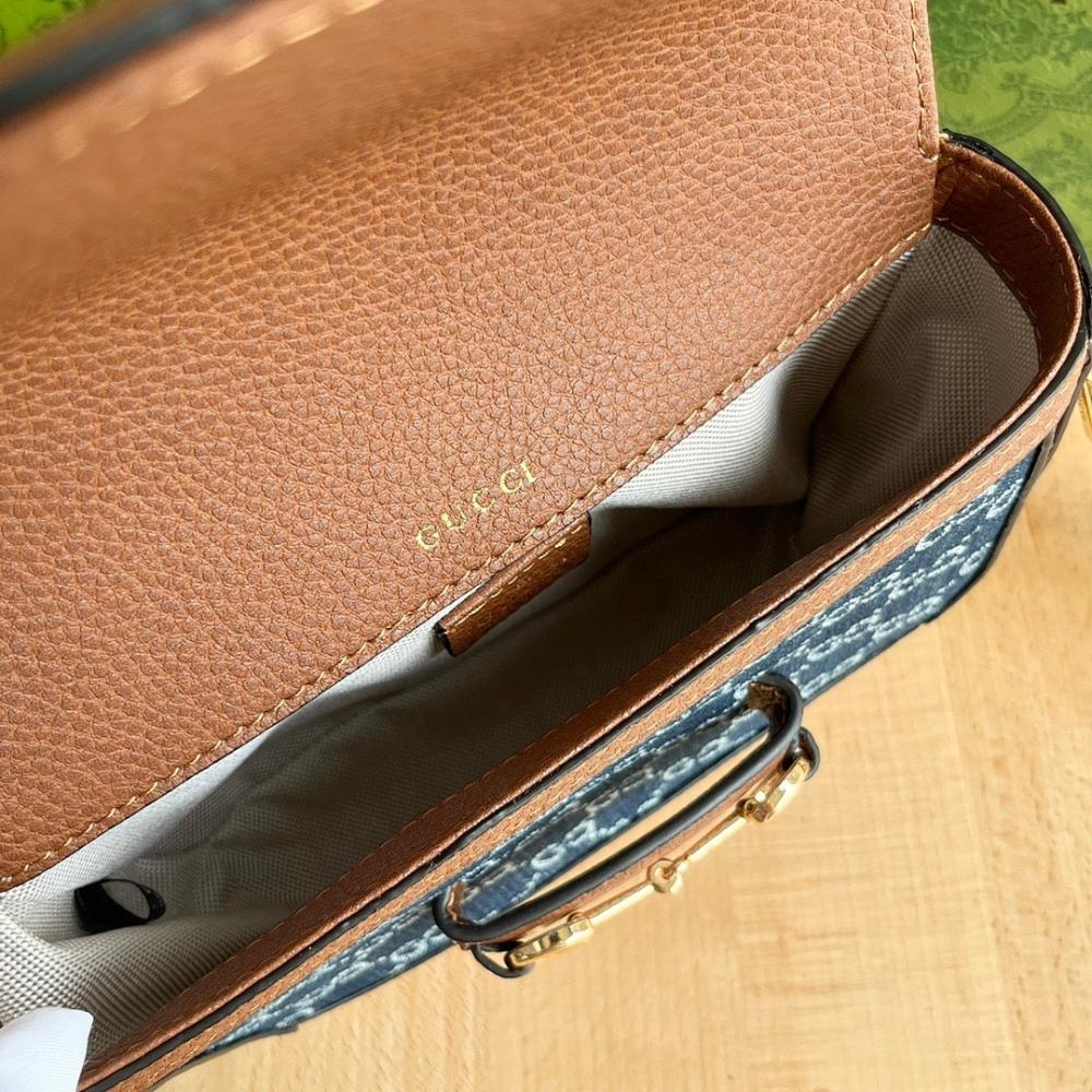 Modern Refined Denim Shoulder Bag