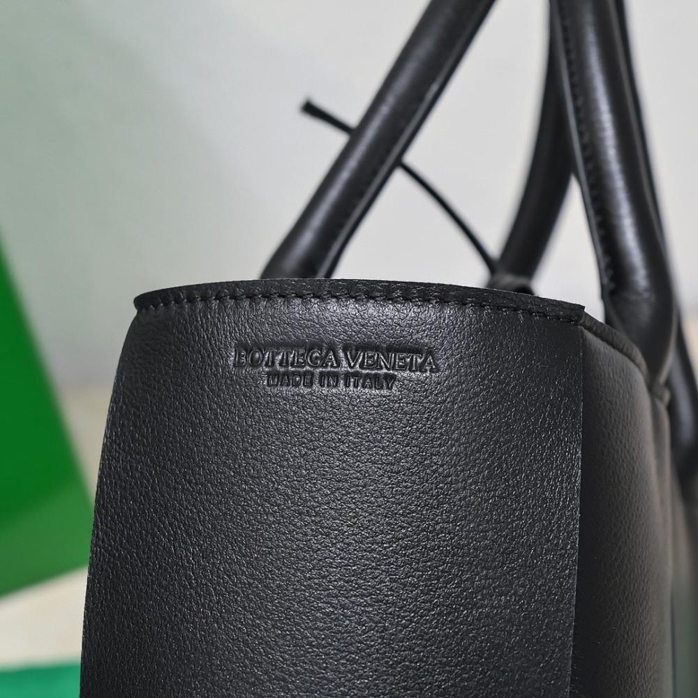 Stylish Premium Woven Leather Tote Bag