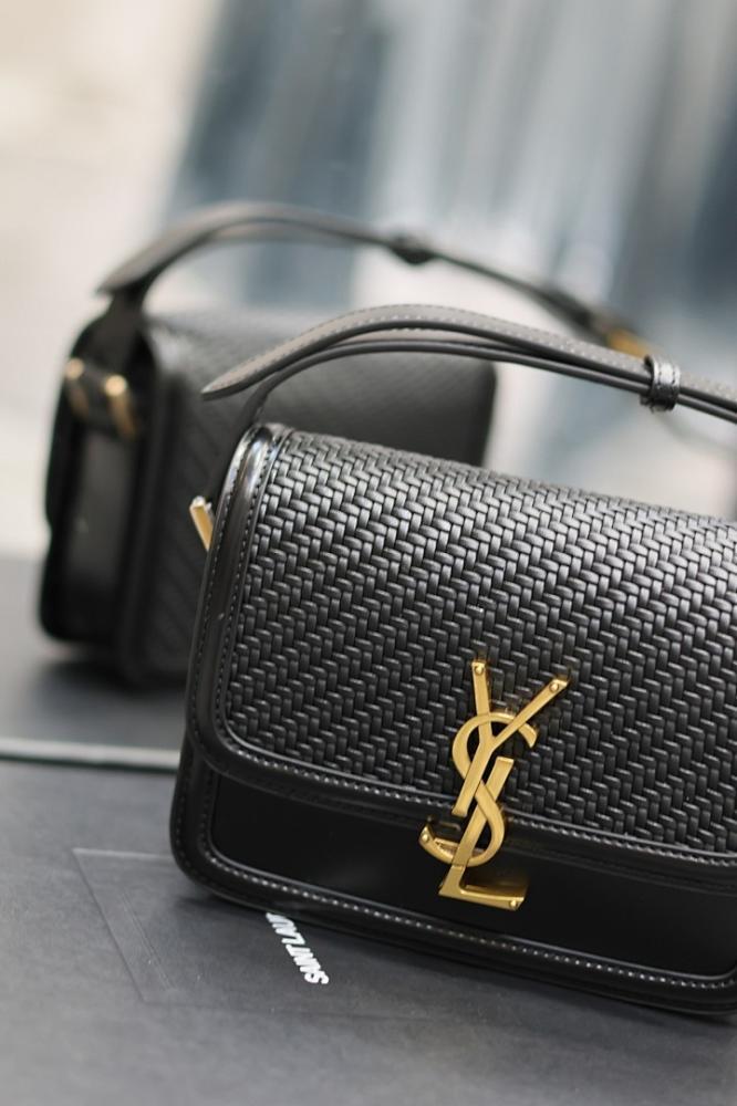 Elegant Refined Gold Woven Leather Top Handle Bag