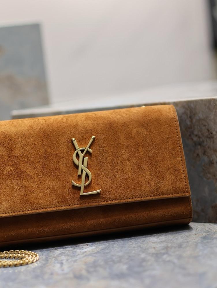 Modern Brown Bag – Limited Edition