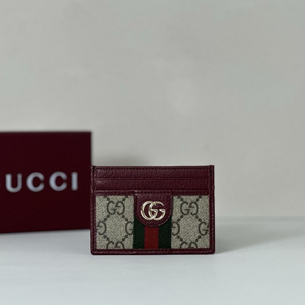Luxury Wallet