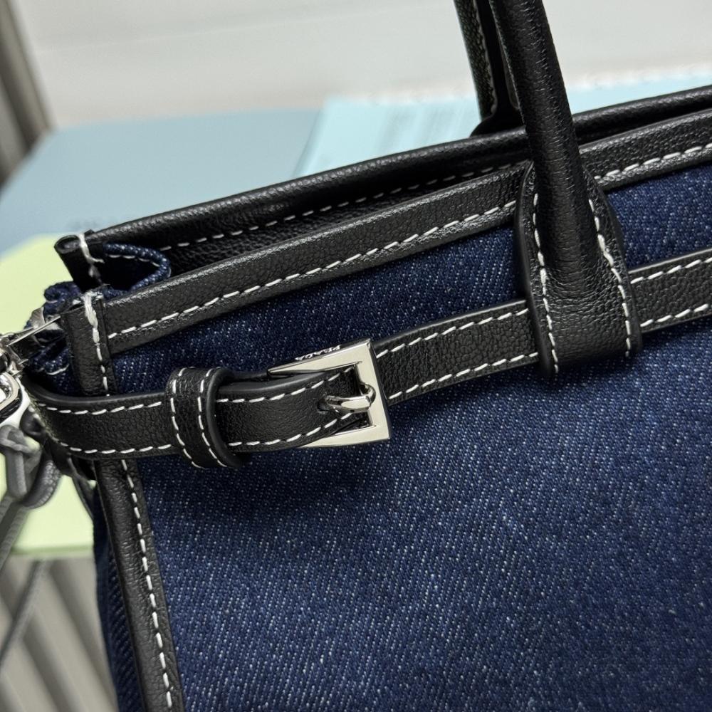 Classic Denim Crossbody Bag