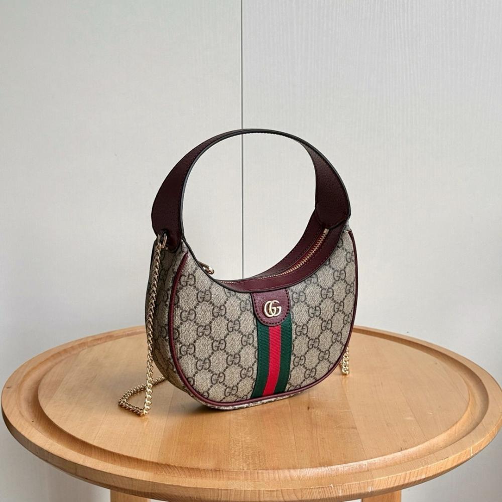 Ophidia Beige Shoulder Bag