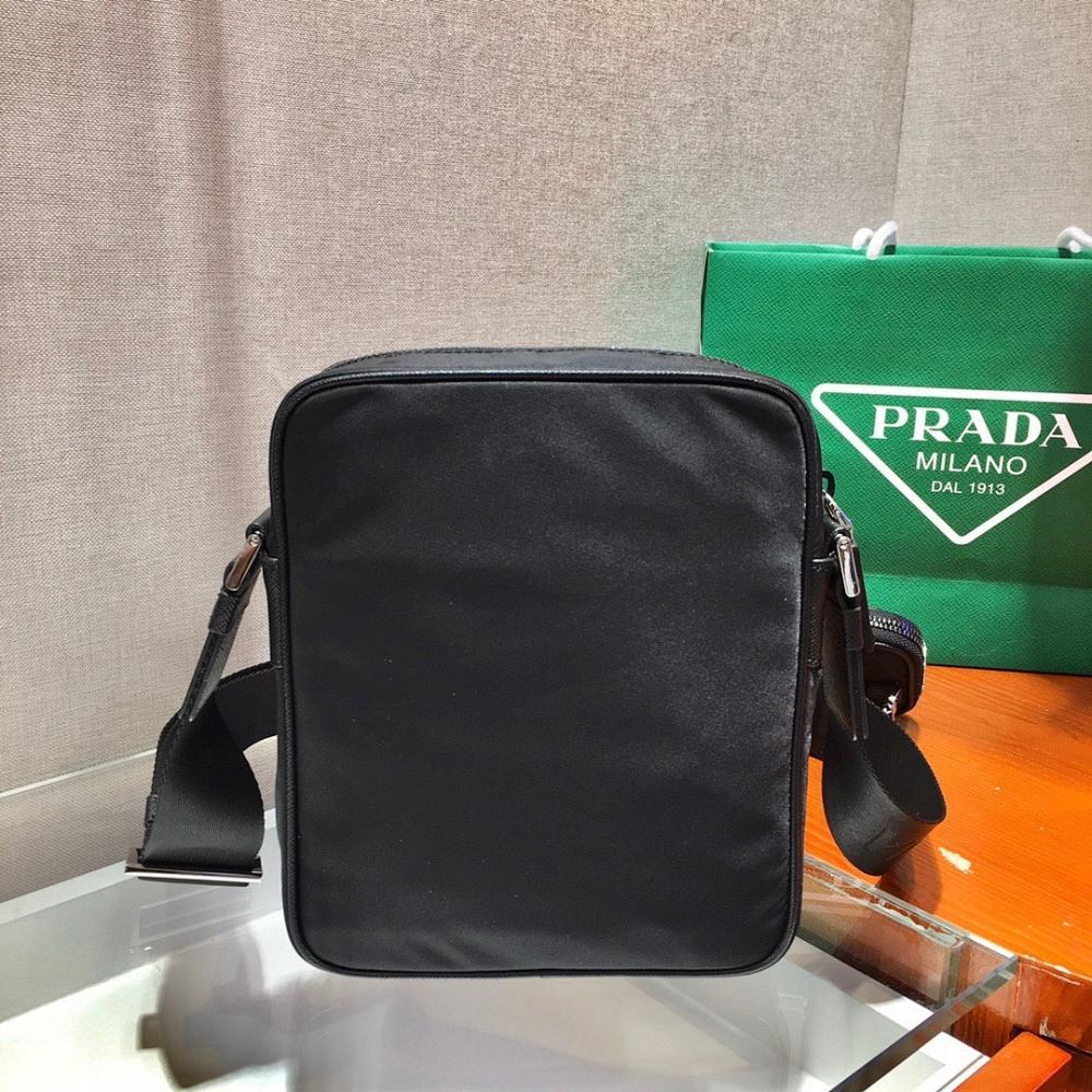 Modern Nylon Shoulder Bag – Limited Edition