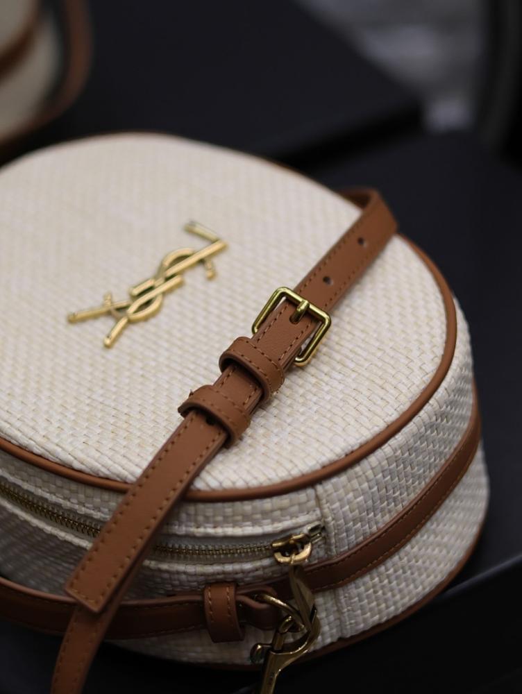 Elegant Quilted Raffia Crossbody Bag – Limited Edition