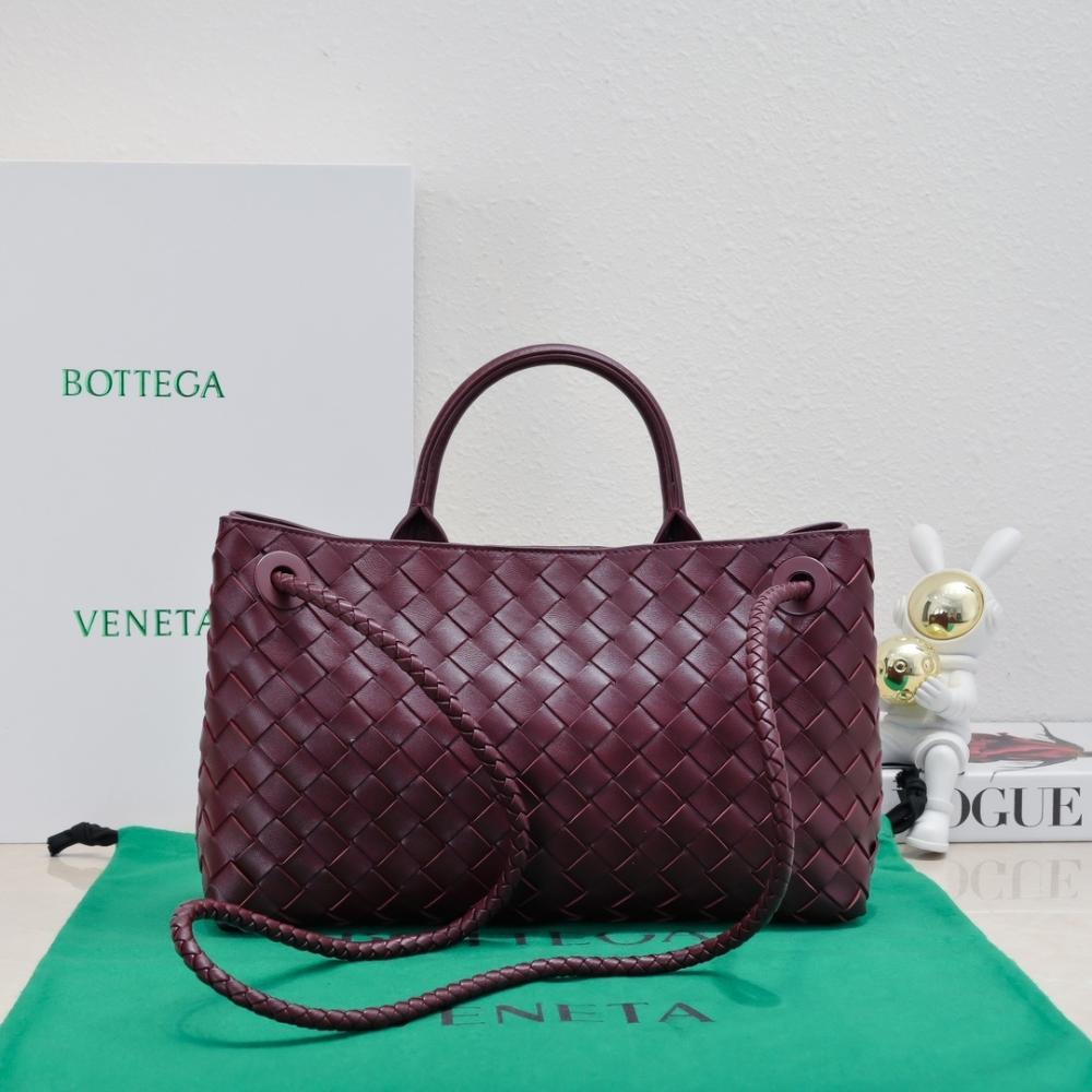 Woven Shoulder Bag