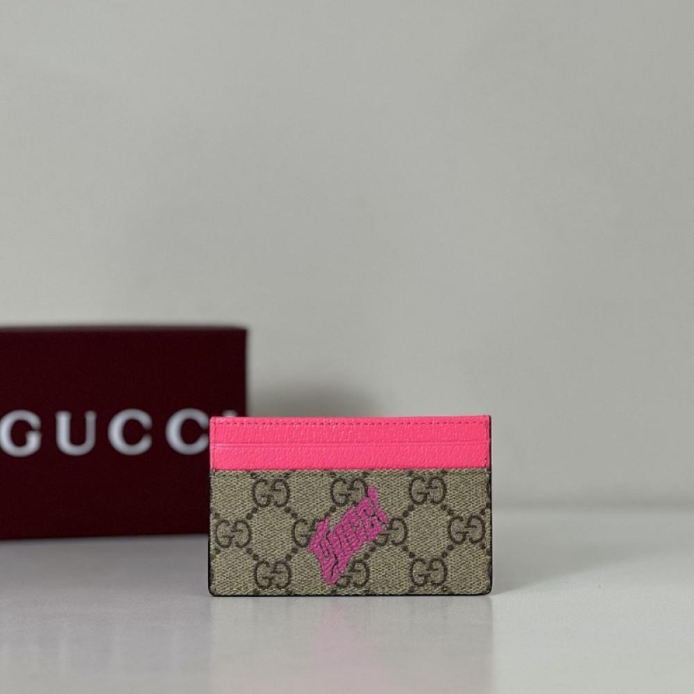 Luxury Leather Wallet