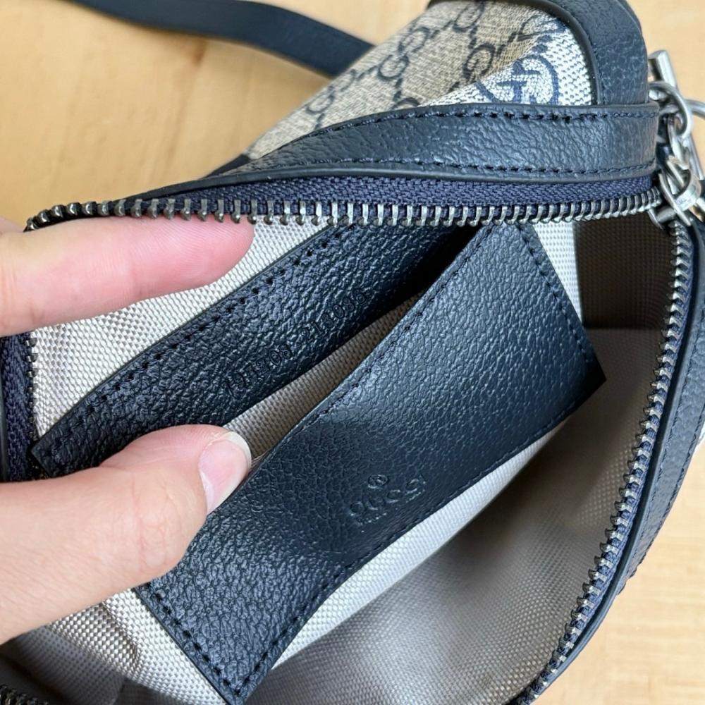 Ophidia Leather Shoulder Bag