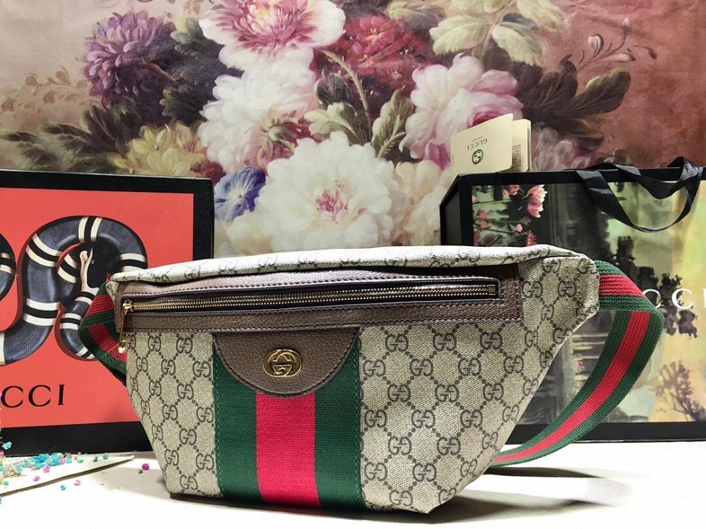 Stylish Bag – Limited Edition