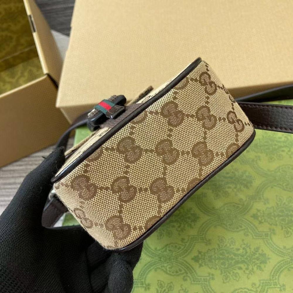 Modern Premium Crossbody Bag