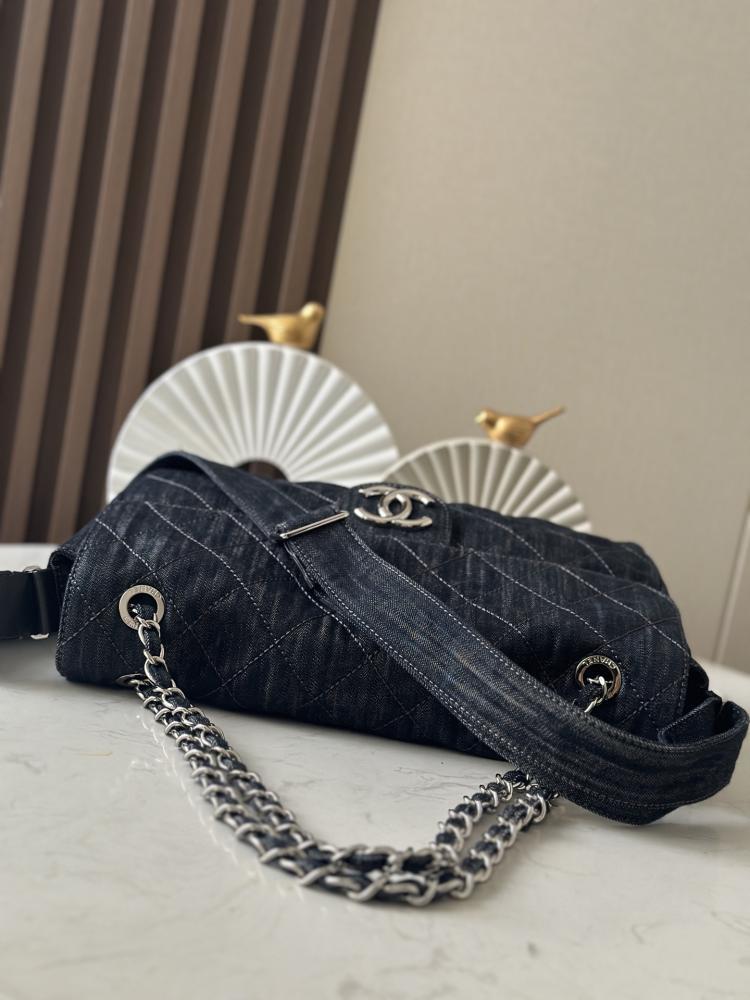 Silver Denim Crossbody Bag