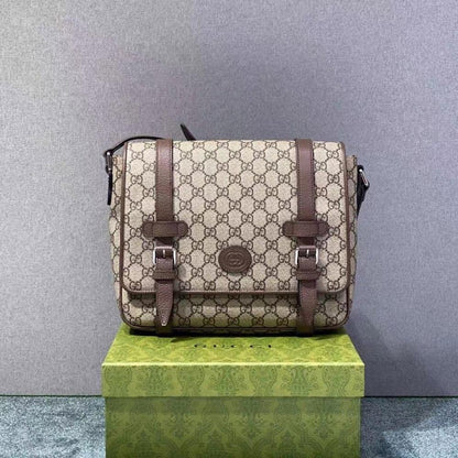Classic Elegant Woven Shoulder Bag – Special Edition
