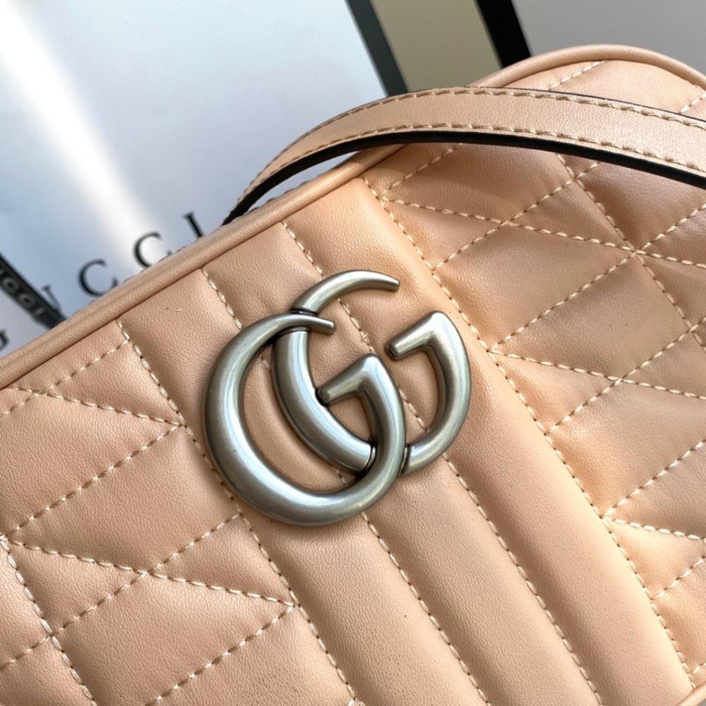 GG Marmont Silver Embroidered Crossbody Bag