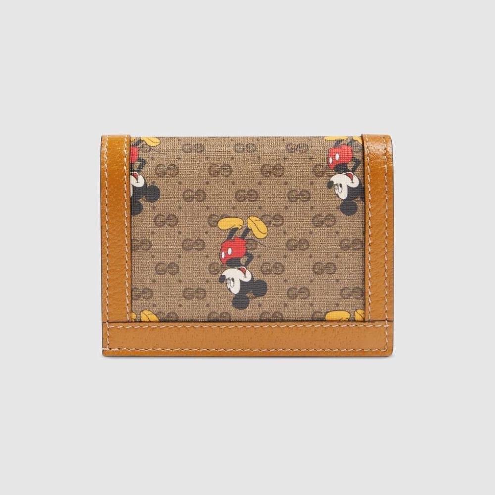 Leather Wallet